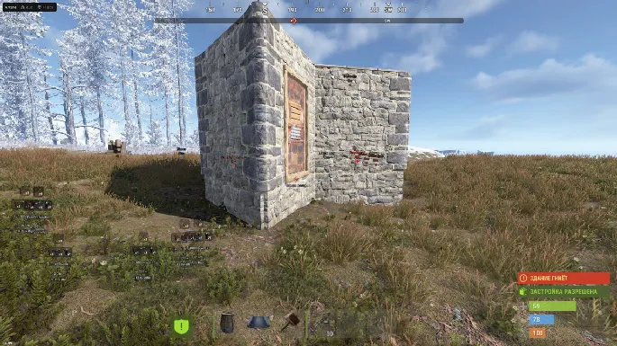 ARCANE preview